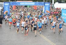 Maratón Internacional de la Bandera Rosario 2026